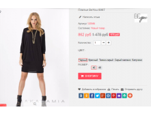  01-11-2016 154839.png