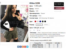  21-11-2016 113916.png