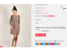  01-11-2016 154514.png