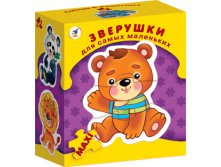 Дрофа Пазлы Зверушки - 150,12 руб