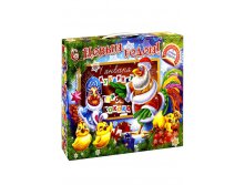 УПАКОВКА МАГНИТНЫЙ АЛФАВИТ картон.jpg