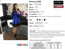  21-11-2016 112234.png