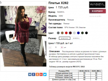  21-11-2016 111949.png