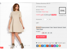  01-11-2016 123752.png