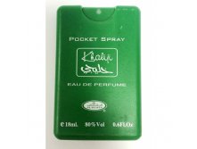 Pocket Khaliji 18 ml Al Rehab