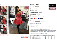  21-11-2016 111635.png