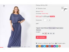  01-11-2016 154938.png