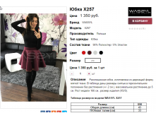  21-11-2016 113951.png