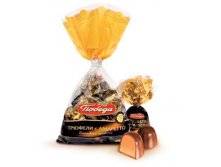 10996511.couple truffles amaretto bags.jpg