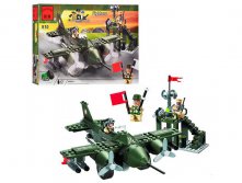 ENLIGHTEN BRICK,      225 ., 525+%.jpg