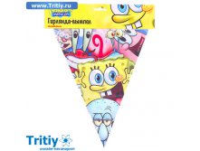1505-0524 Гирлянда-вымпел Губка Боб 360см 117,00