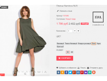  01-11-2016 122001.png