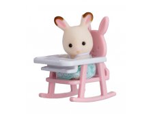 Sylvanian Families    "   " . 5197    546./    730.