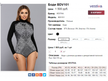  20-11-2016 134122.png