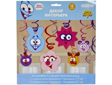 1501-2353 Спираль Смешарики Улыбки 46-60см 12шт 256,00.jpg