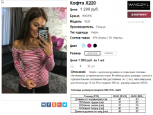  21-11-2016 100721.png