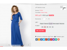  01-11-2016 154412.png