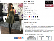  21-11-2016 111703.png