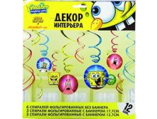 1501-1977 Спираль Губка Боб 46-60см 12шт 183,00
