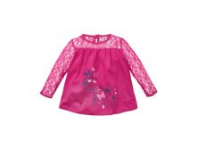 1,99 eur (167,16 р)  92, 98, 104, 110, 116, 122