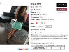  21-11-2016 114116.png