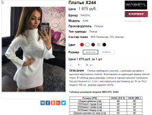  21-11-2016 112507.png