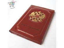Обложка для документов