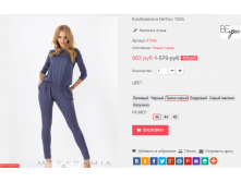  01-11-2016 155056.png