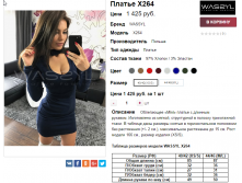  21-11-2016 111834.png