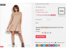  01-11-2016 122007.png