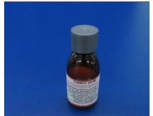 Сычужный фермент - сырная закваска для коровьего молока CAGLIO CLERICI 20-80 - флакон 20 гр.jpg