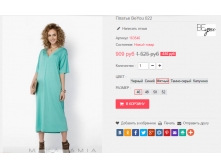  01-11-2016 155119.png