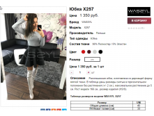  21-11-2016 114004.png