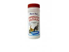 120 руб