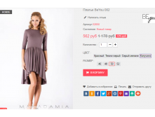  01-11-2016 153626.png