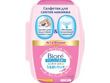 BIORE Салфетки для снятия макияжа