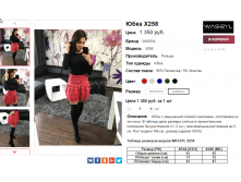  21-11-2016 113841.png