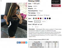  21-11-2016 112724.png