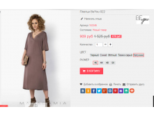  01-11-2016 155126.png