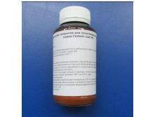 Латексное покрытие для полутвердых и твердых сыров Ceska&#174;-coat WL. Флакон 200 г.jpg