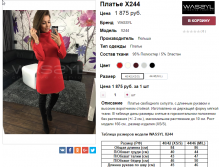  21-11-2016 112453.png