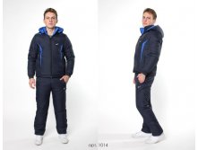 N745 05652m Костюм-двойка зимний мужской батал Nike 2350руб.