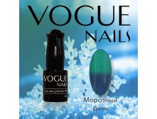 - VOGUE Nails 10ml &#8470;705  .jpg