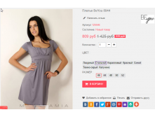  01-11-2016 153725.png