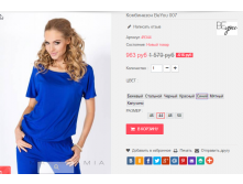  01-11-2016 155027.png