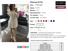  21-11-2016 111604.png