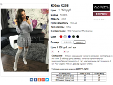  21-11-2016 113852.png