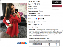  21-11-2016 111910.png