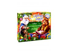 УПАКОВКА СЧИТАЙКА картон.jpg