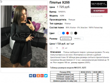  21-11-2016 112254.png